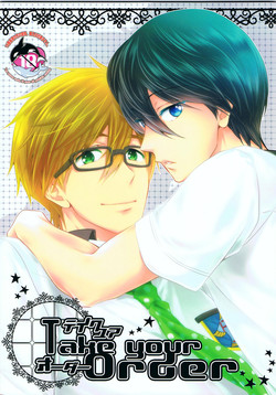 Download Take your order