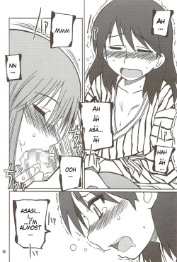 Page 10 of Rise of Brutality