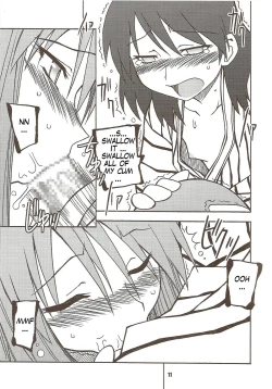 Page 11 of Rise of Brutality