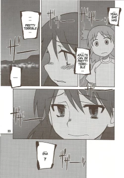 Page 23 of Rise of Brutality