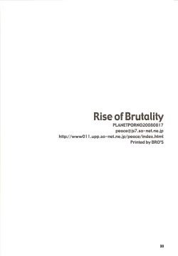 Page 30 of Rise of Brutality
