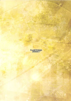 Page 32 of Rise of Brutality