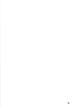 Page 4 of Rise of Brutality