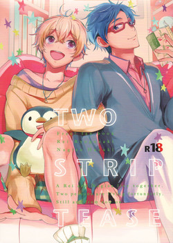 Download TWO STRIP TEASE