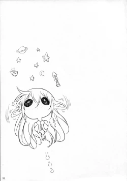 Page 32 of Tatta Hitori no Youheidan 3 - Elf to Dorei Auction