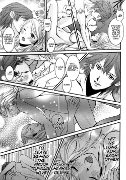 Page 11 of LORD of the RING king of Iris