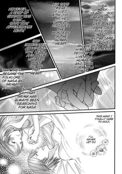 Page 13 of LORD of the RING king of Iris