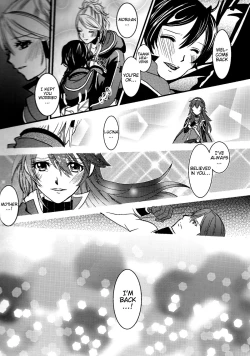 Page 15 of LORD of the RING king of Iris