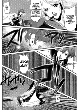 Page 20 of LORD of the RING king of Iris