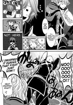 Page 24 of LORD of the RING king of Iris