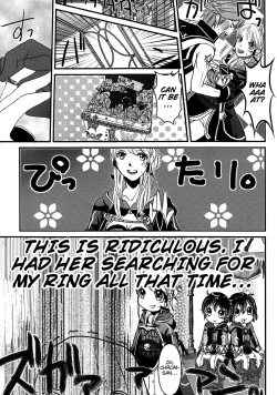 Page 33 of LORD of the RING king of Iris