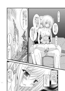 Page 92 of Tales of Phallus Vol. 6