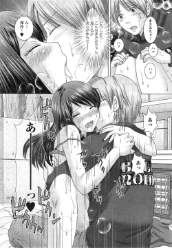 Page 20 of Action Pizazz DX 2015-02