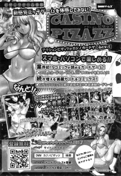 Page 43 of Action Pizazz DX 2015-02