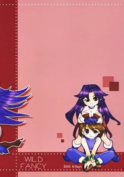 Page 28 of WILD FANCY