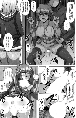 Page 117 of Action Pizazz 2015-03