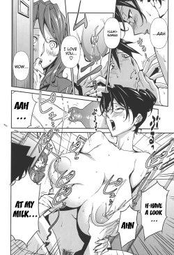 Page 103 of BUST UP SCHOOL|ch. 1-9