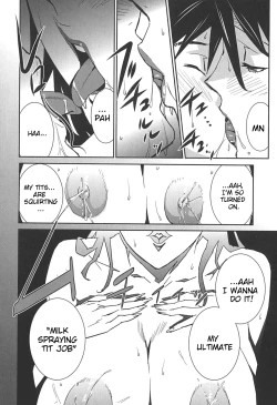 Page 134 of BUST UP SCHOOL|ch. 1-9