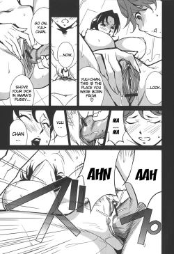 Page 157 of BUST UP SCHOOL|ch. 1-9