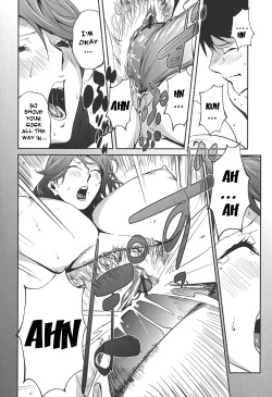 Page 38 of BUST UP SCHOOL|ch. 1-9