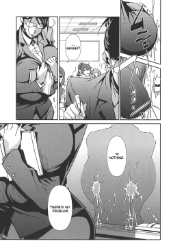 Page 68 of BUST UP SCHOOL|ch. 1-9