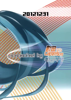 Page 24 of Racing Angeloid