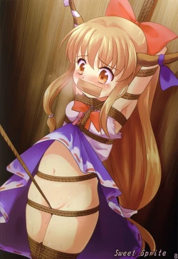 Page 8 of Touhou Kinbaku Goudou Gensou Kinbaku Shoujo
