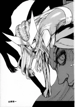 Page 34 of HONEY FLASH