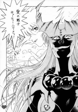 Page 38 of HONEY FLASH