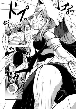 Page 68 of 2D Comic Magazine Picchiri Suit de Monzetsu suru Heroine-tachi Vol. 1