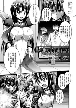 Page 24 of Picchiri Suit de Monzetsu suru Heroine-tachi Vol. 1