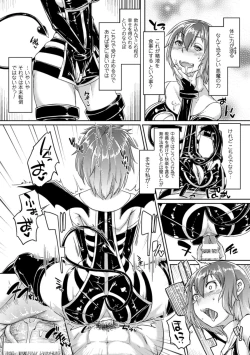 Page 52 of Picchiri Suit de Monzetsu suru Heroine-tachi Vol. 1