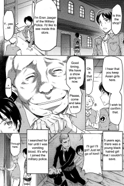 Page 4 of Shingeki No Kyojin