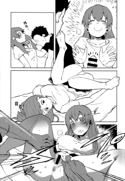 Page 10 of Nishimiyakun ga,