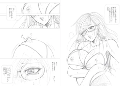 Page 41 of Moewrest 14 Tobiiri Death Match Sayo vs Rumi < Zenpen >