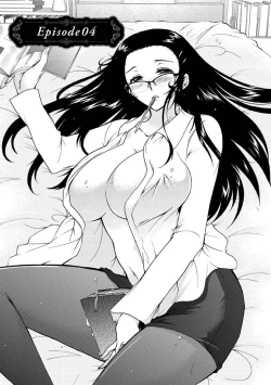 Page 68 of Hitoduma Musubi