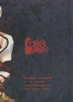 Page 26 of SSS Sinonchan Sukisuki