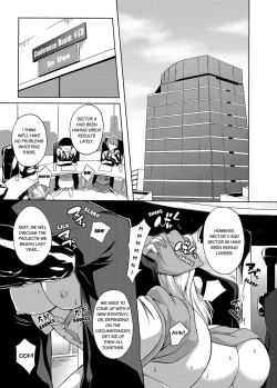 Page 2 of Seisou 2Ka no Onna| The Cleaning Lady - I’ll clean that up for you