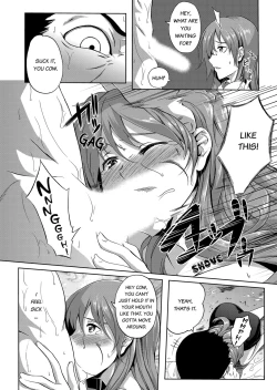 Page 67 of Seisou 2Ka no Onna| The Cleaning Lady - I’ll clean that up for you