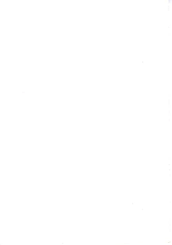 Page 137 of Ikenai Kankei