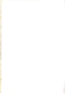 Page 6 of Ikenai Kankei