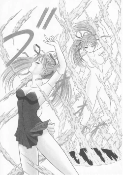 Page 25 of XX Bishoujo Senshi Baton Rouge - XX Beautiful Soldier Baton Rouge