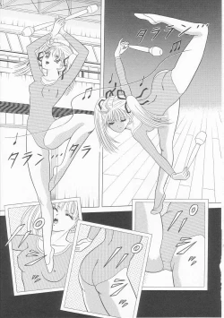 Page 7 of XX Bishoujo Senshi Baton Rouge - XX Beautiful Soldier Baton Rouge