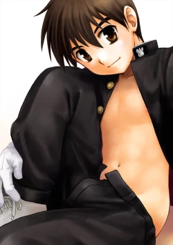 Page 1 of Gachinko Ouen Uta