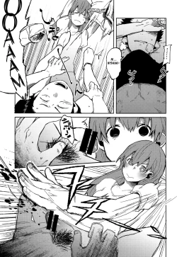 Page 6 of Nishimiyakun ga,