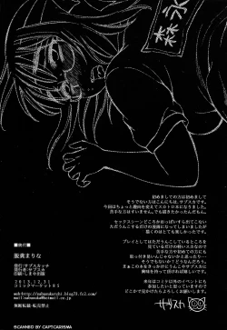 Page 30 of Dappun Marina