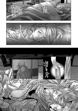 Page 168 of Reijou Miboujin Mariko - Slave Widow Mariko