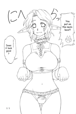 Page 10 of KIMITOITA MEMORY