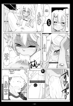 Page 13 of Kuro to Illya no KOUkan Kyouyuu