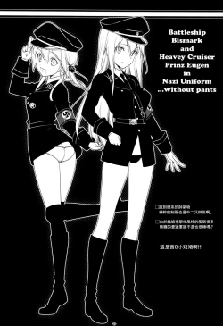 Page 5 of HINTERN UND SKLAVE